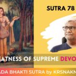 Greatness of Supreme Love